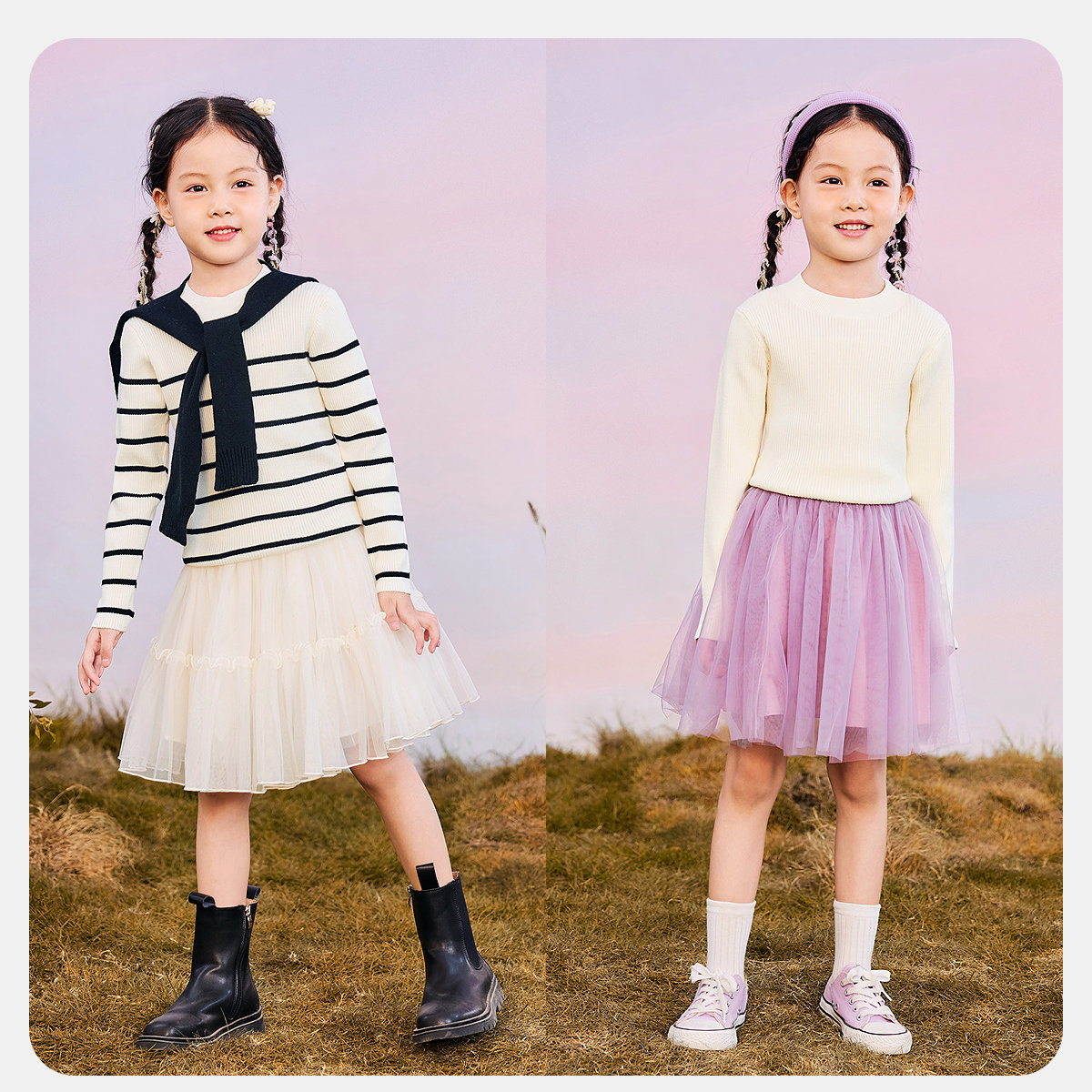 【绵绵衫】迷你巴拉巴拉男女童2024冬新品百搭针织衫保暖毛衣,淘宝优惠券,粉丝福利购,淘宝优惠卷