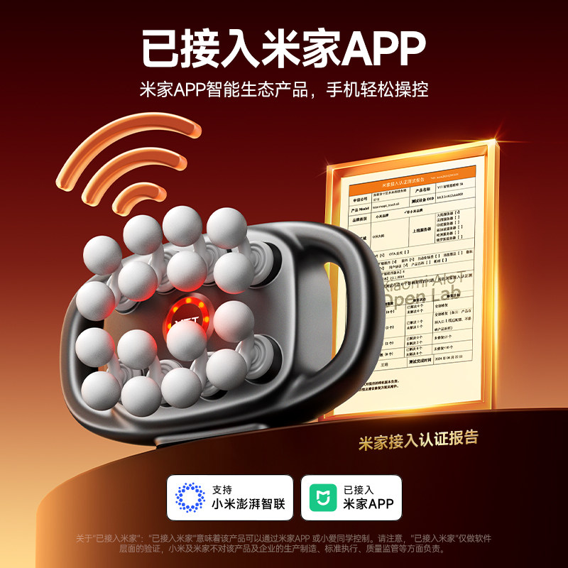 VTT筋膜枪肌肉按摩器16头电动男士专用女腰部腿部放松仪颈膜枪,淘宝优惠券,粉丝福利购,淘宝优惠卷