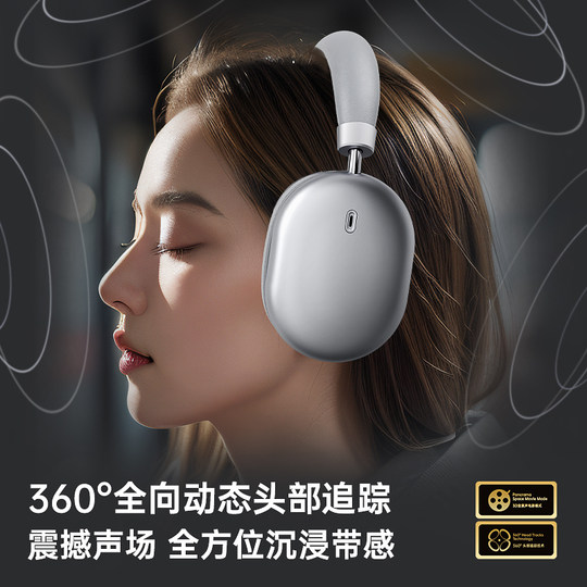IKFnano spatial audio version active noise reduction headphones