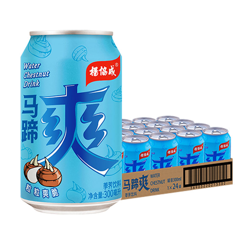 yeo's杨协成水果饮料马蹄爽罐装300ml*24罐荸荠甘蔗汁果汁整箱装