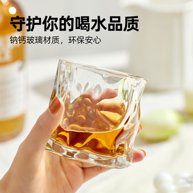 【喵满分】自有品牌冷水玻璃杯2只装高颜值扭扭杯酒杯牛奶果汁杯 - 图1