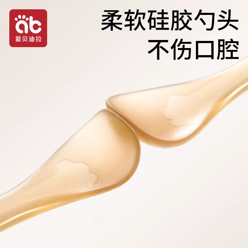 图 3