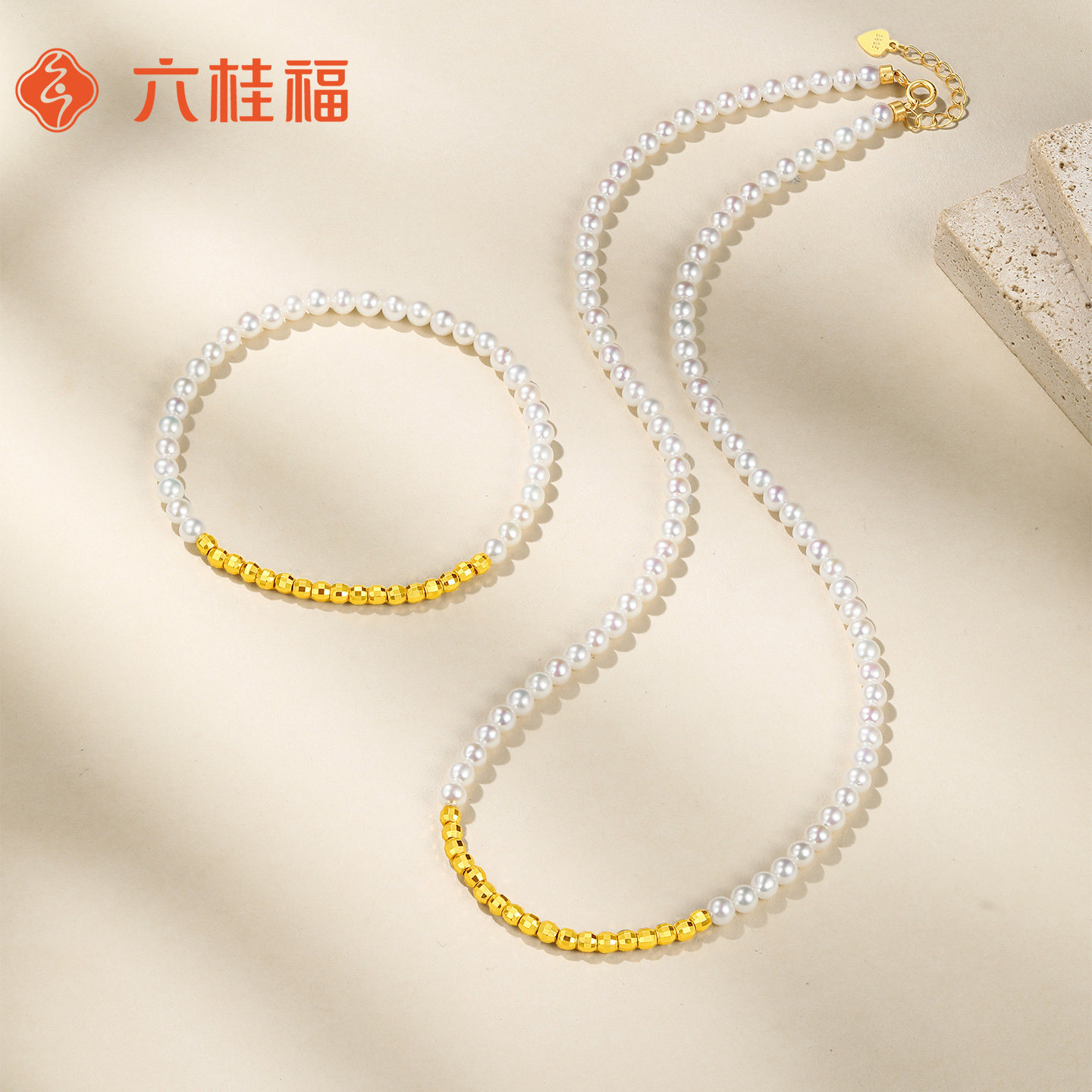 六桂福珠宝S925银方糖少女珍珠手链女款银饰项链新年礼物送女友,淘宝优惠券,粉丝福利购,淘宝优惠卷