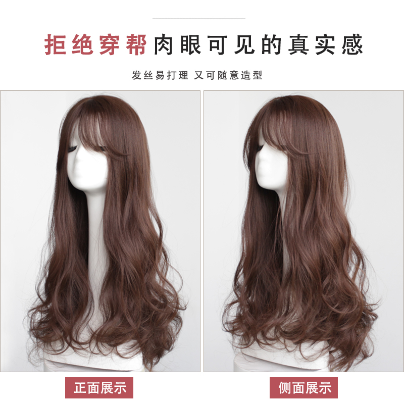 天猫超市miss secret大波浪假发女 全头套式女式长发自然全头长卷发假头套1
