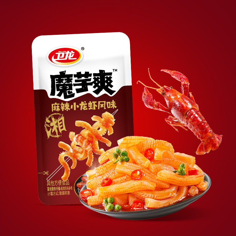 卫龙辣条魔芋爽麻辣小龙虾味Q弹素毛肚解馋休闲零食网红小吃素肉,淘宝优惠券,粉丝福利购,淘宝优惠卷