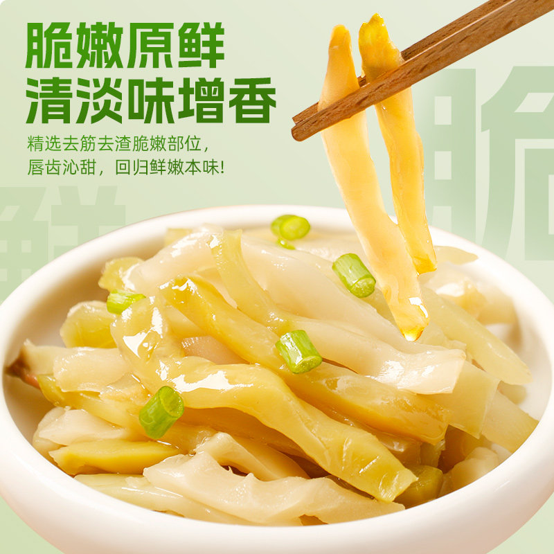 �ڽ� �嵭�ʴ�ե��˿ ���θ����ݲ� �̲� ��ζ�·��� 30g*20�� 13.11Ԫ(����ȯ)