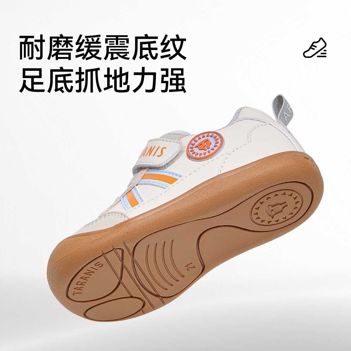 图 5