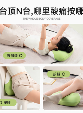 奥克斯腰部按摩仪热敷抗菌礼盒