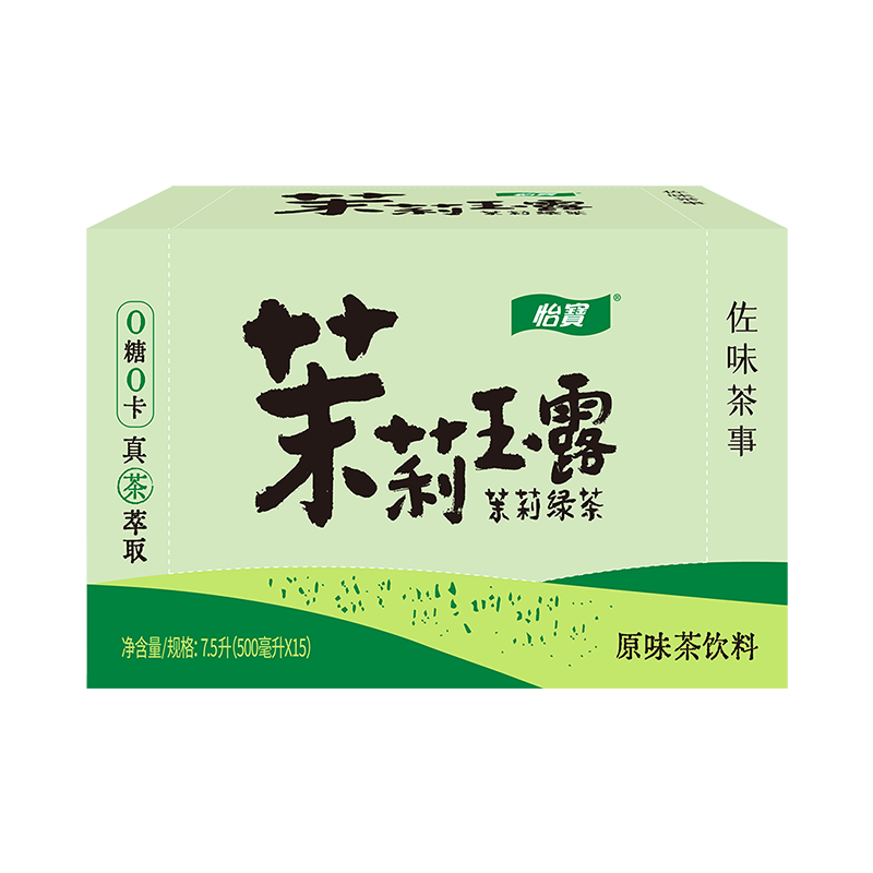 怡宝佐味茶事茉莉玉露茉莉绿茶500ML*15瓶真茶萃取滋味馥郁