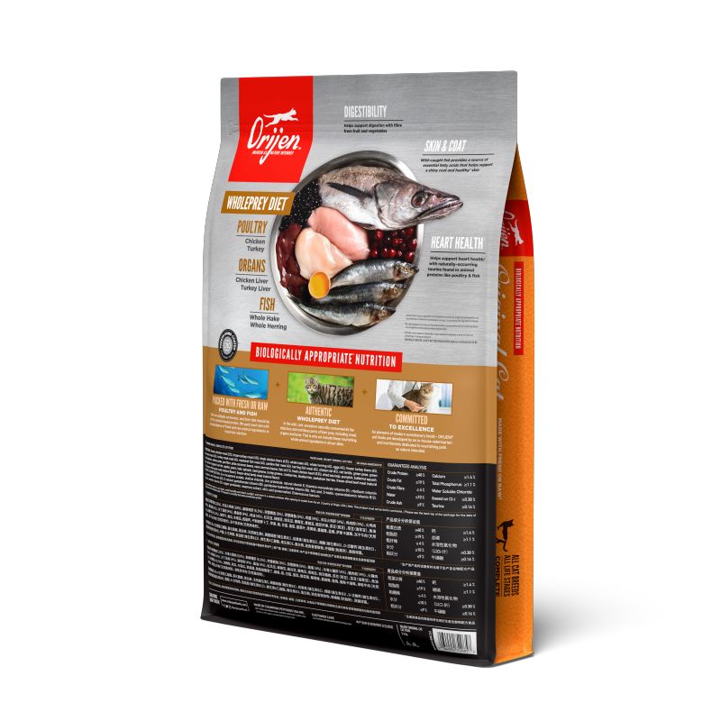 Orijen渴望成猫幼猫全阶段干粮鸡肉爱猫猫粮5.4kg最近效期26/4/29