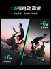 Merrick Jueying X spinning bicycle self-generates weight loss