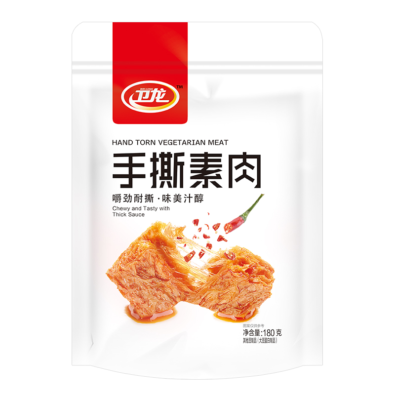 天猫超市卫龙豆干手撕素肉180g休闲零食豆制品豆干香辣味素食辣条零食小吃0