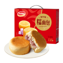 达利园芋泥糯米面包920g*1箱