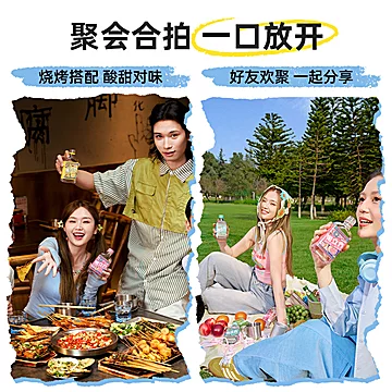 江小白果立方果酒168ml*6瓶+赠烈桃1*100ml[10元优惠券]-寻折猪