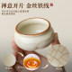 Tangfeng Ru kiln flower petal sunflower mouth drain ຊາສາມາດວາງໄດ້ຢ່າງງ່າຍດາຍ