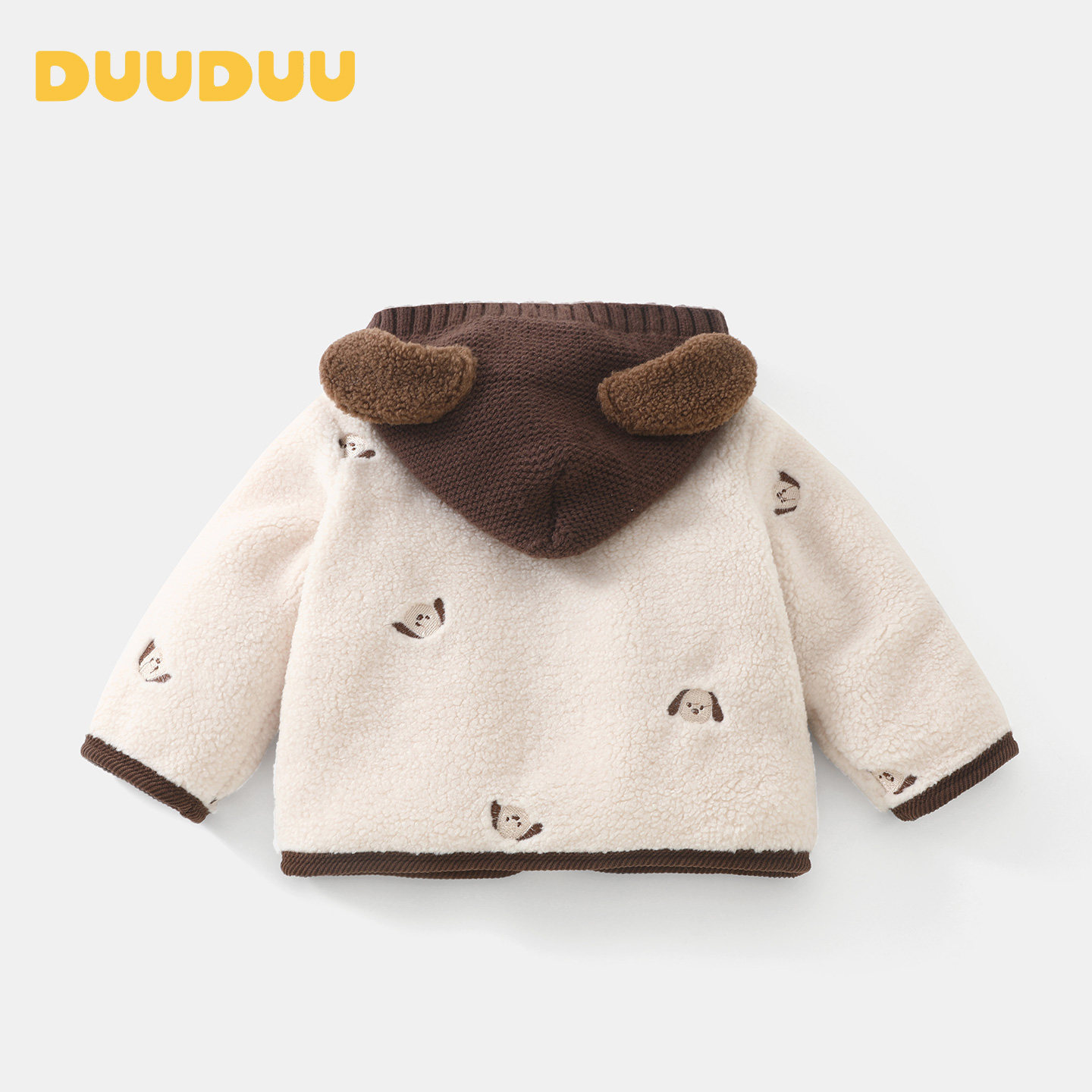 DUUDUU小童外套宝宝棉服婴儿棉袄冬季夹棉保暖冬装加绒加厚外出服,淘宝优惠券,粉丝福利购,淘宝优惠卷