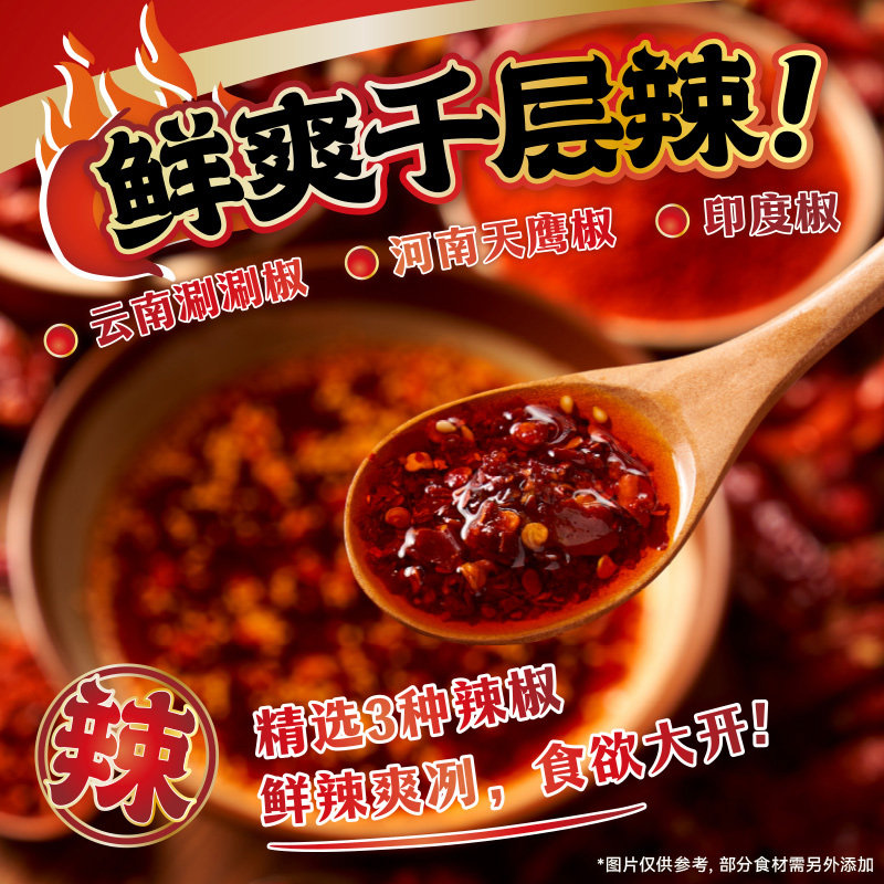 满小饱酸菜火锅米线279g*6袋爆香爆辣云南正宗过桥米粉酸辣粉米粉,淘宝优惠券,粉丝福利购,淘宝优惠卷