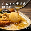 Diary of Japanese Oden, the same style as convenience stores