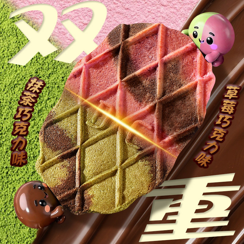 图 2