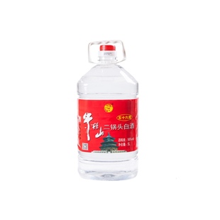 牛栏山二锅头56度清香大桶装国产高度酒水