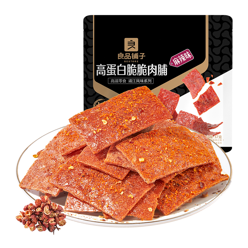 良品铺子高蛋白脆脆肉脯37g*1袋肉类零食猪肉脯肉干酥脆零食小吃 - 图0