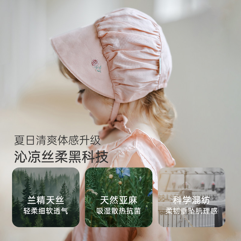 Oak Family ����Ӥ��ñ ˫��ɴ����ٷ�+�������ļ���ñ������ñ 0-18�� ������ض�ŷ���̥ñ 64.7Ԫ+7.78Ԫ�Խ��(���¿�)