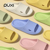 Puxi Little Shark Children's Anti-Slip Cartoon Sandals