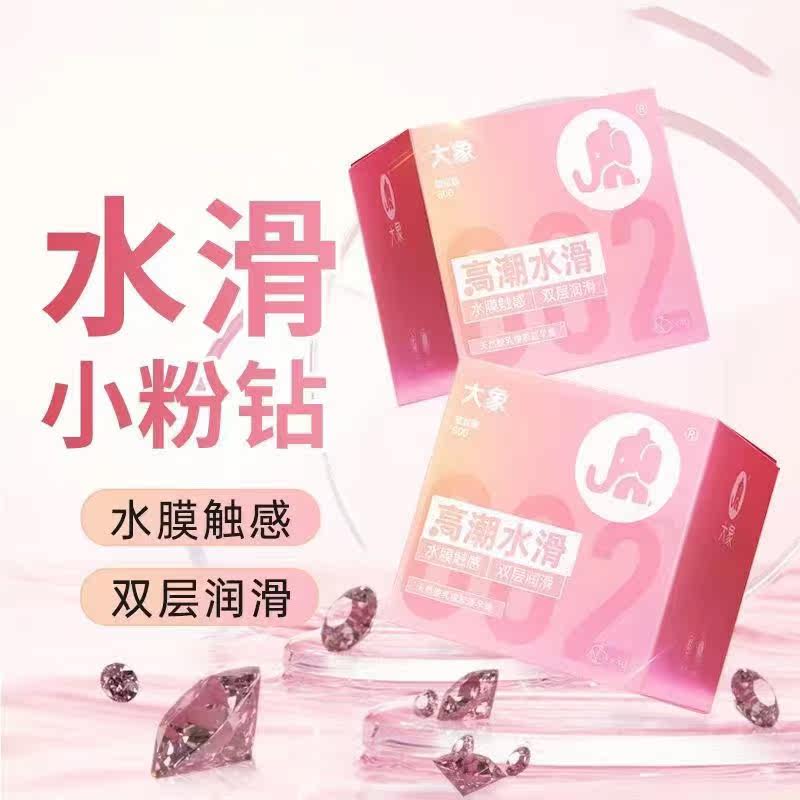 图 4