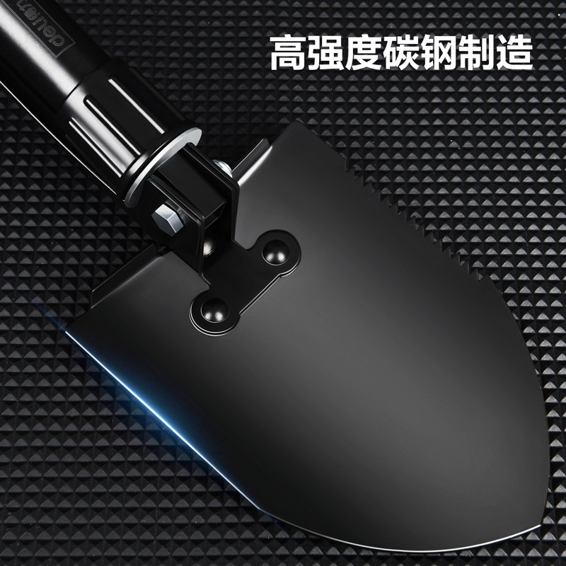 得力工兵铲多功能户外锄头折叠铲子碳钢加厚园艺铲刀车载露营装备,淘宝优惠券,粉丝福利购,淘宝优惠卷