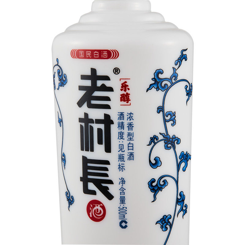 老村长白酒45度乐醇青花瓶浓香型纯粮酒500ml*6整箱节日送礼口粮 - 图1