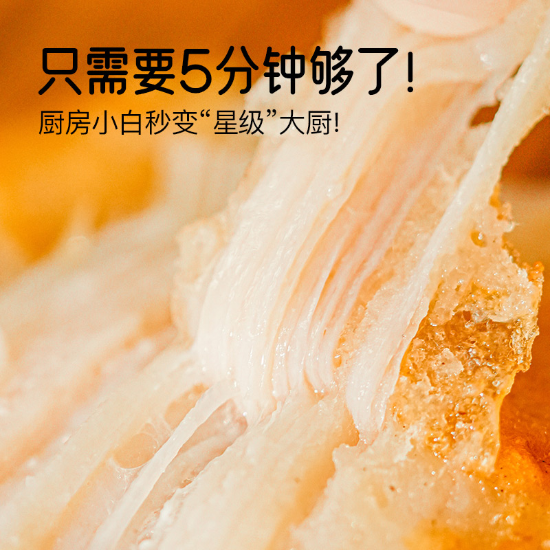 【k姐推荐】小黄象橄榄油香煎鸡排500g*1袋鸡胸肉低脂速食高蛋白 - 图3