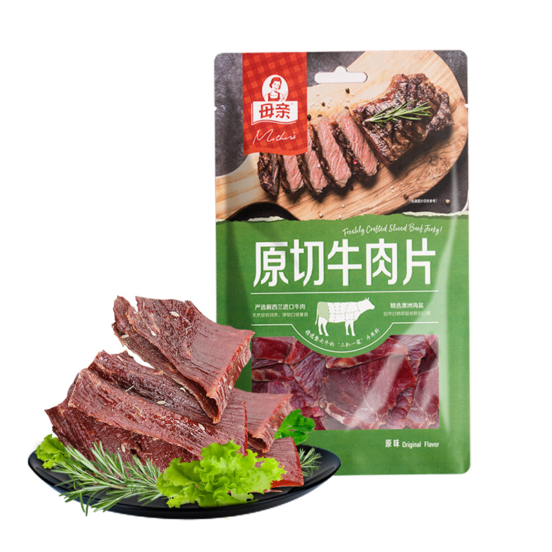 天猫超市母亲原切牛肉干片原味50g休闲零食小吃手撕风干牛肉干肉类小食0