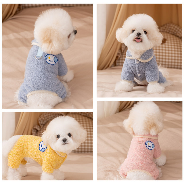 Hippie puppy thickened warm four-legged clothing