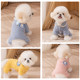 Hippie puppy thickened warm four-legged clothing