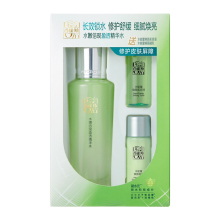 百雀羚水嫩倍现精华水爽肤水70ml+水乳