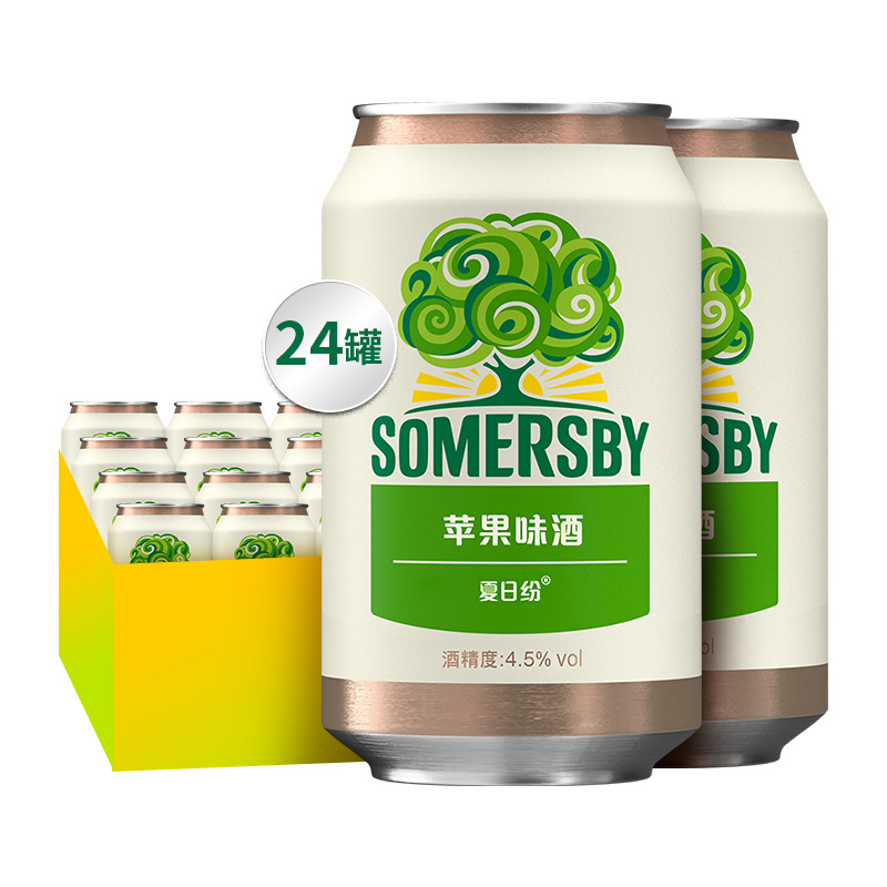 【赵露思同款】somersby夏日纷苹果味酒330ml*24罐整箱装果味酒 - 图0