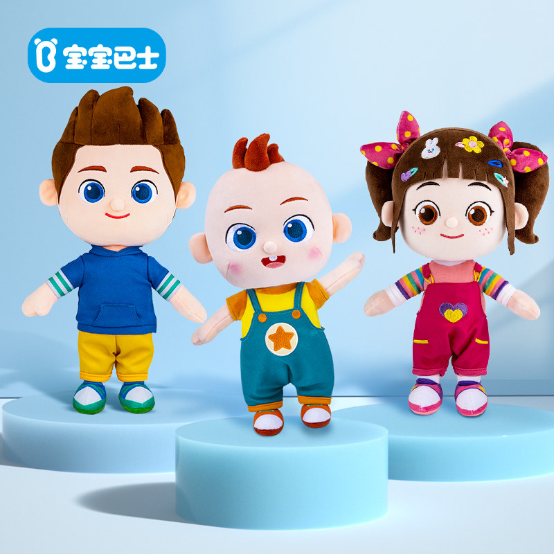 图 5