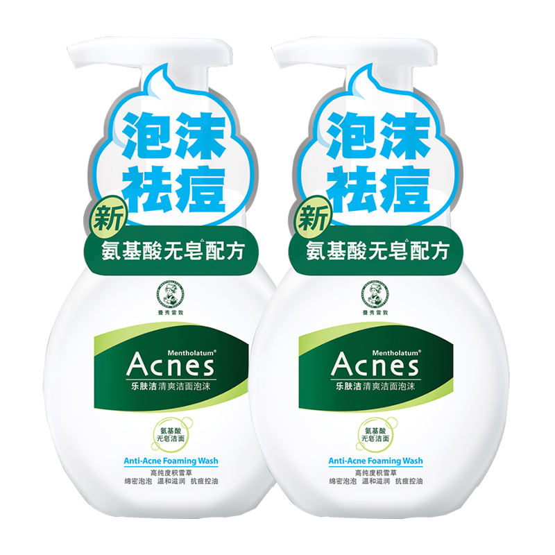 曼秀雷敦 乐肤洁 清爽洁面泡沫_150ml 双支装_美容护肤_美体_精油
