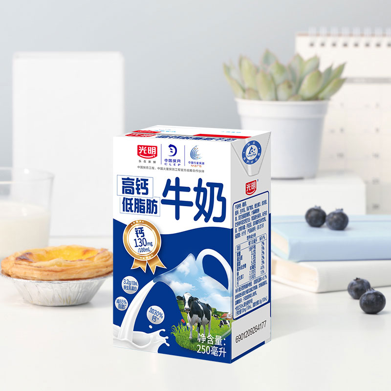 光明高钙低脂牛奶250ml*24盒牛奶-图2