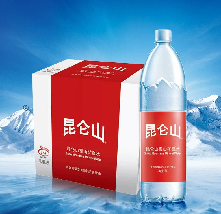 昆仑山雪山矿泉水1.5Lx12瓶天然纯净弱碱性煲汤泡茶家庭用水 - 图1