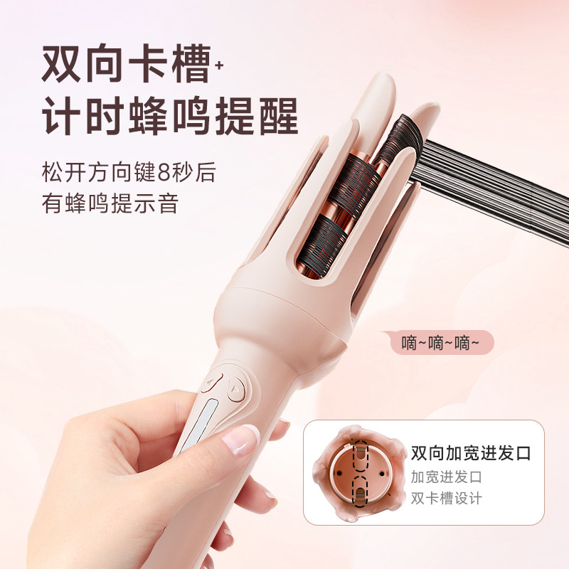 卷发棒三合一40mm全自动神器大卷直两用直发梳大波浪女32电动懒人,淘宝优惠券,粉丝福利购,淘宝优惠卷