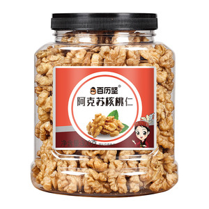 百历坚新疆原味核桃仁300g