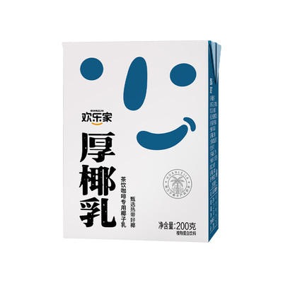 欢乐家植物蛋白饮料厚椰乳200g*12盒整箱装椰乳椰奶生椰拿铁伴侣