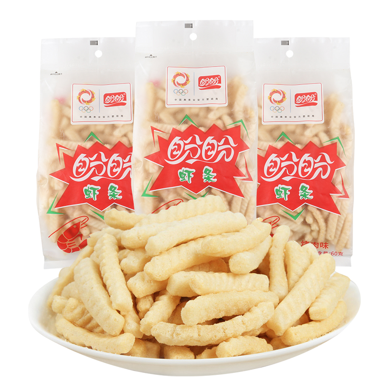 盼盼膨化虾条烤肉味60g*3零食大礼包好吃的怀旧小吃食品美食