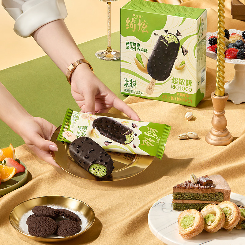 伊利冰淇淋绮炫巧乐兹系列新品上市共计18支