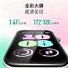 Keep smart bracelet B5lite blood oxygen breathing training