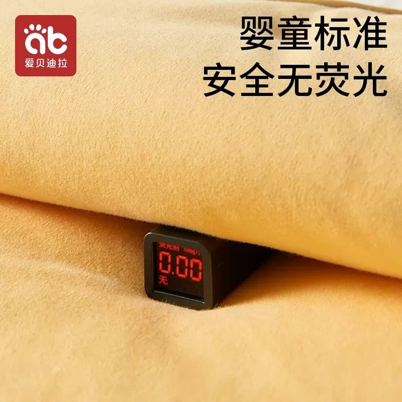 爱贝迪拉新生婴儿抱被初生包被纯棉春秋冬季棉花宝宝产房加厚襁褓,淘宝优惠券,粉丝福利购,淘宝优惠卷