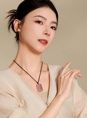 梦金园紫玉髓吊坠