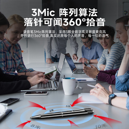纽曼数码学习机录音笔小随身迷你高清降噪超长待机学生上课会议用 - 图1