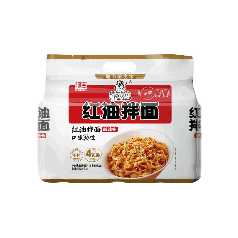 阿宽红油拌面网红美食面皮400g*1提速食成都特色干拌升级新包装 - 图0